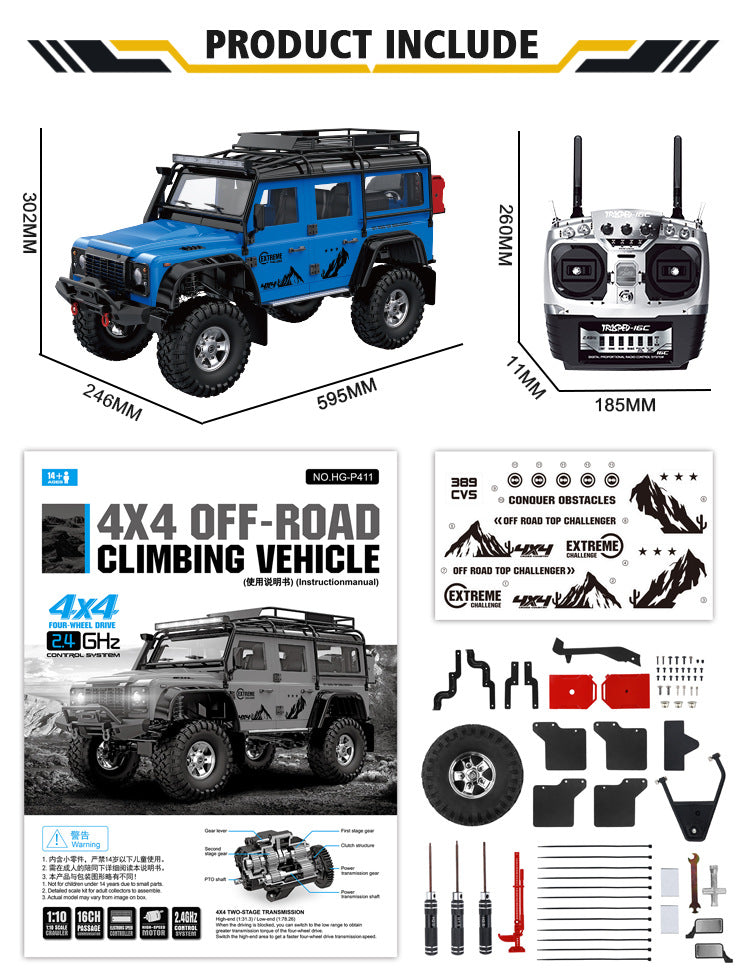 1:10 Defender Electric Lock Differential Simulation Off-Road Vehicle - SGY2