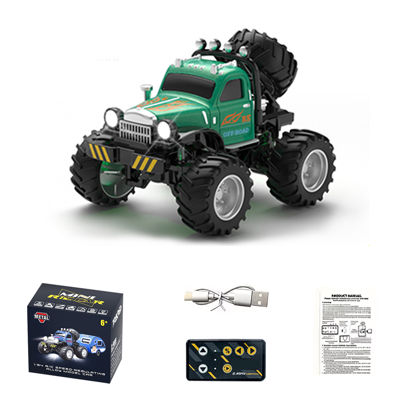 New 1:64 Alloy Remote Control Mini Car - JJY39