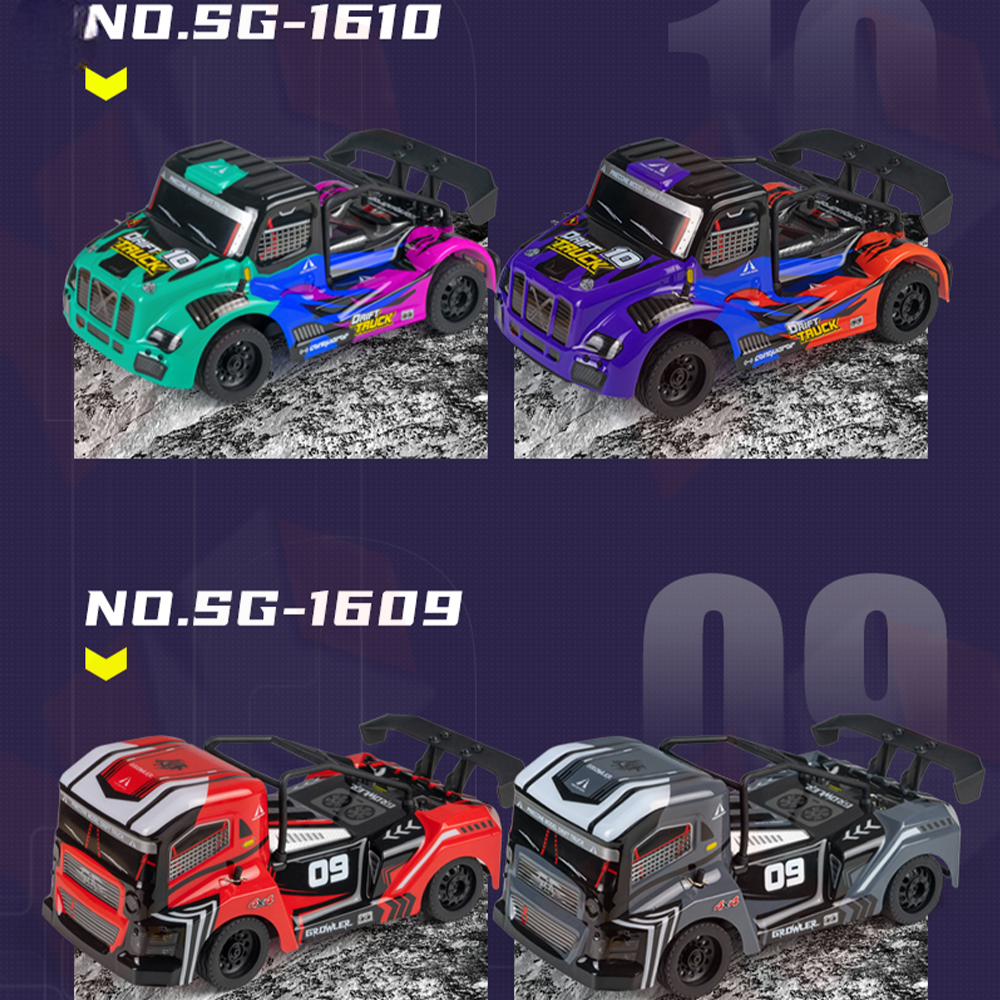 1/16 ESP Remote Control Off-Road Car 35 km/h - SGY35