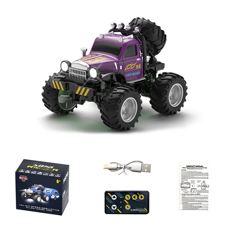 New 1:64 Alloy Remote Control Mini Car - JJY39