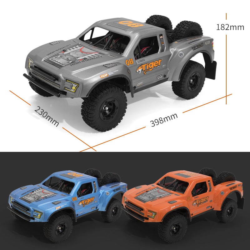 1/12 Brushless Rear Straight Axle Short Truck Remote Control Vehicle - SGY17