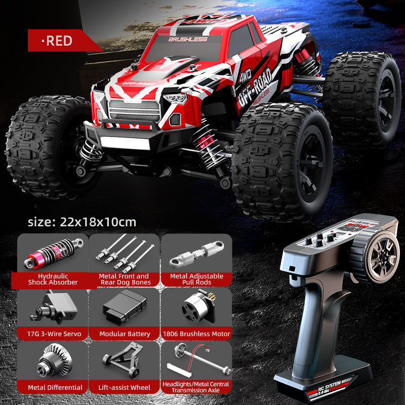 1/20 brushless hydraulic shock absorber remote control car, 40 km/h - JJY15