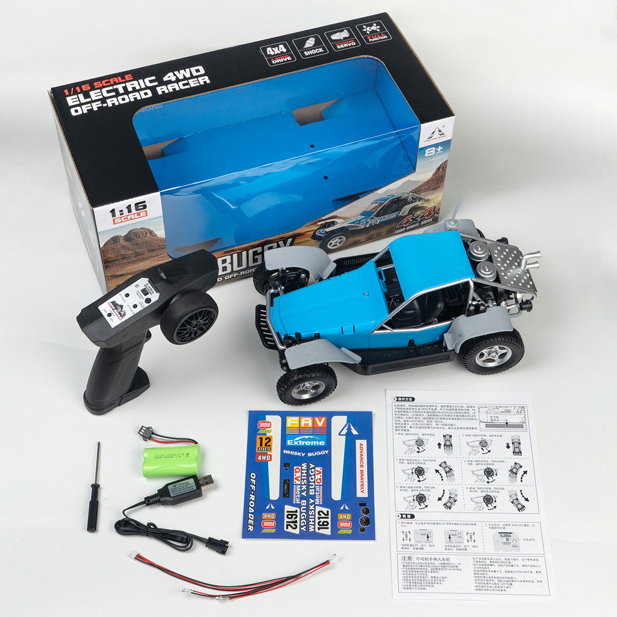 1/16 Delta Assault Off-Road Vehicle - SGY42