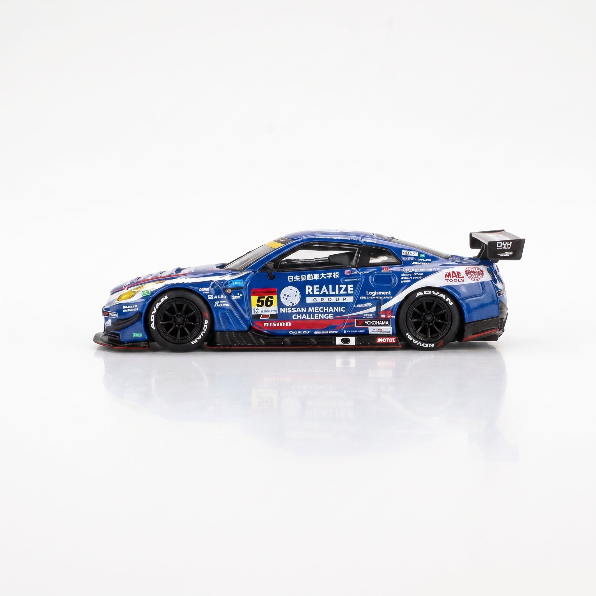1/64 Scale  GTR GT3 Modified RC Car (Nihon Automobile College Livery) - CM02