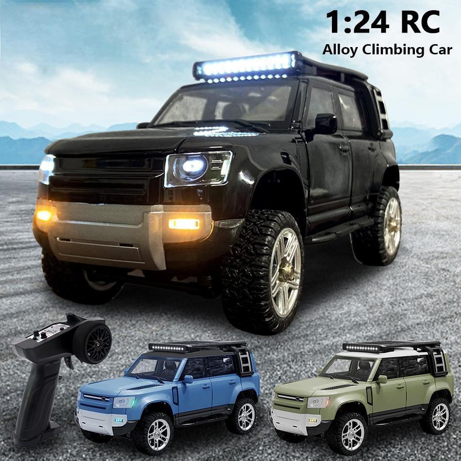 1/24 RC Full Scale Hydraulic Shock Absorber Guardian Remote Control Model Car - SGY21