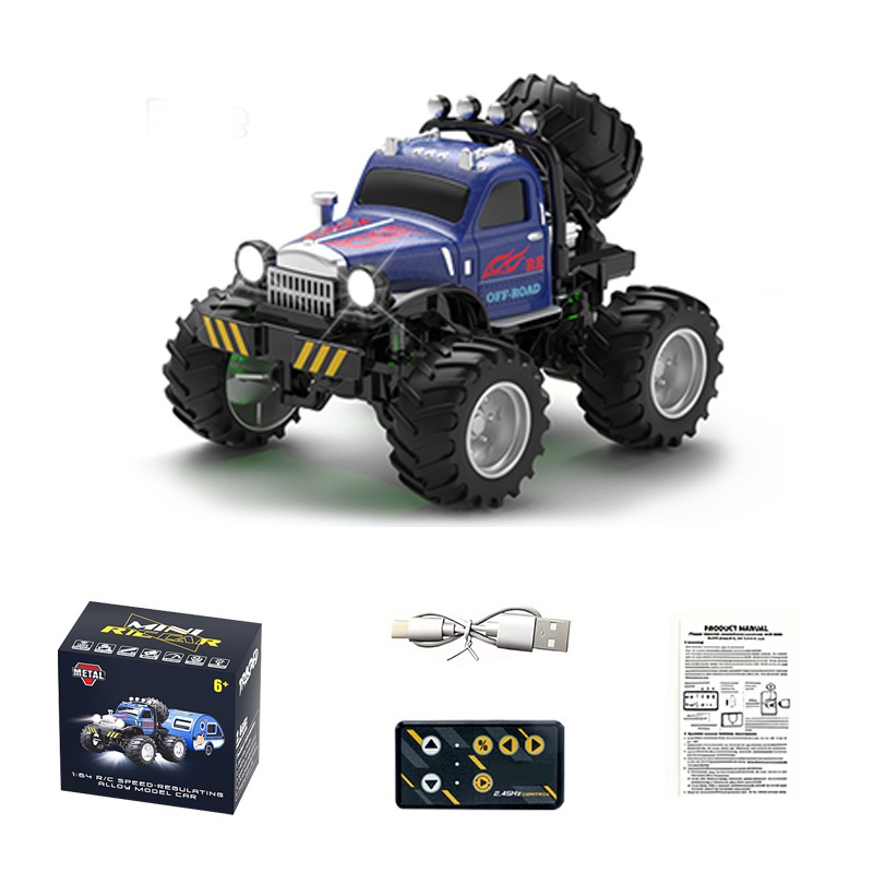 New 1:64 Alloy Remote Control Mini Car - JJY39