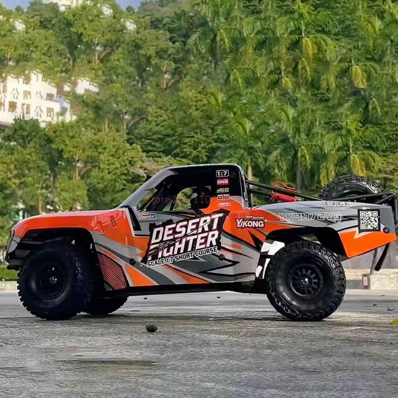 1:7 scale rear-wheel drive short-course off-road truck (competition grade) - ZH08