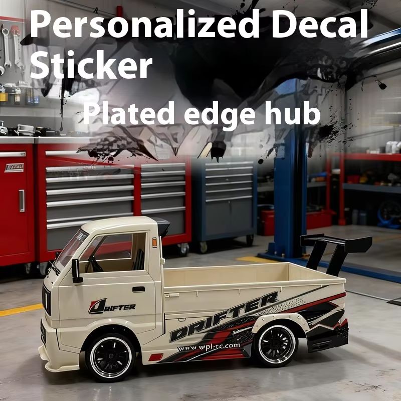 1:10 Suzuki brushless remote control drift truck, 25 km/h - SGY31