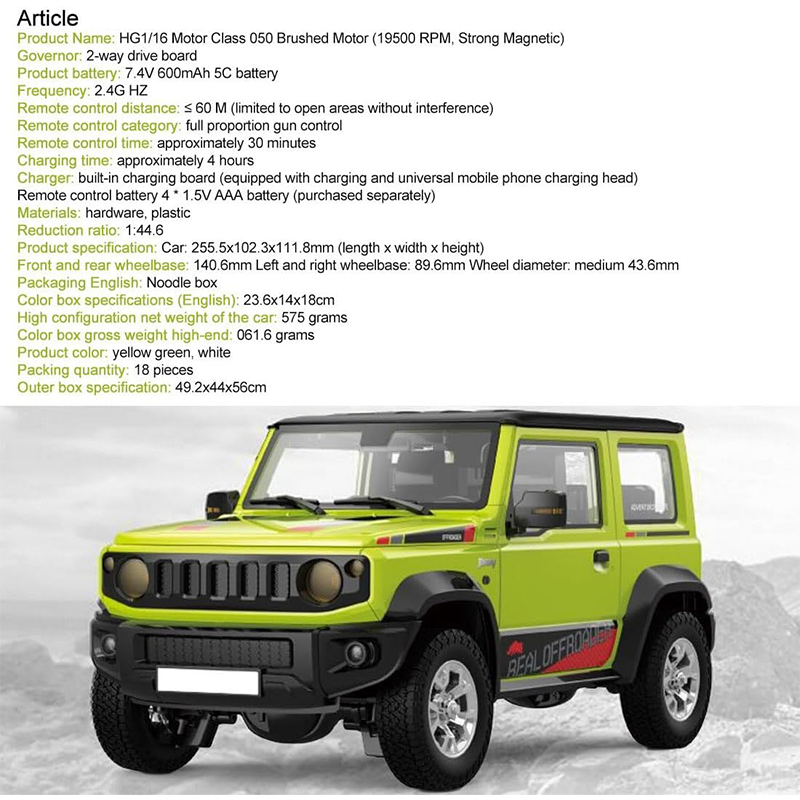 1/16 scale 2.4GHz Suzuki 4WD off-road tracked vehicle - SGY20