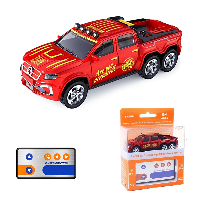 1/64 Mini Portable Alloy Off-Road Remote Control Car - TCY23
