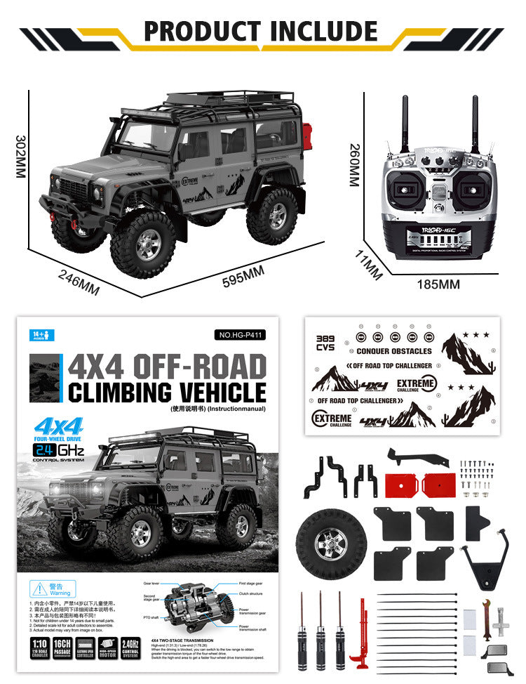 1:10 Defender Electric Lock Differential Simulation Off-Road Vehicle - SGY2