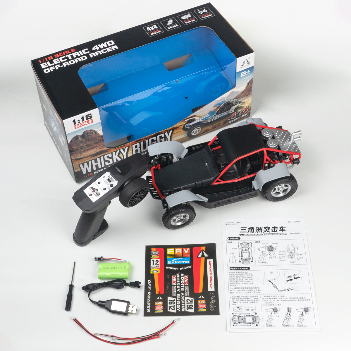 1:16 Delta Assault Off-Road Vehicle - SGY42